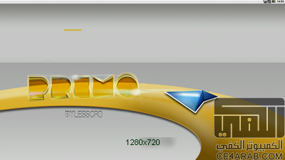 iGO Primo HD V9-2012 لجميع الاجهزه S3-Note-OneX- لا يحتاج رووت