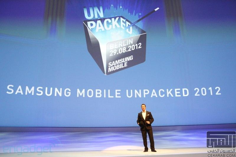 النقل المباشر لمؤتمر الاعلان عن Samsung Galaxy Note 2