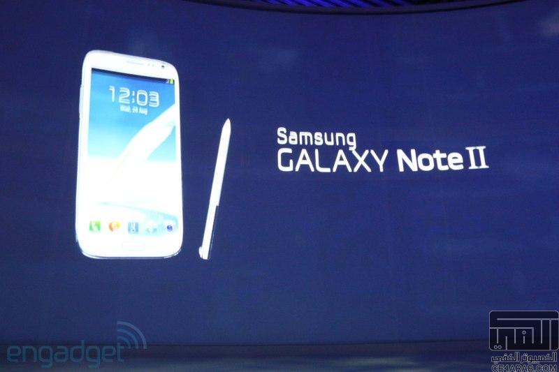 النقل المباشر لمؤتمر الاعلان عن Samsung Galaxy Note 2