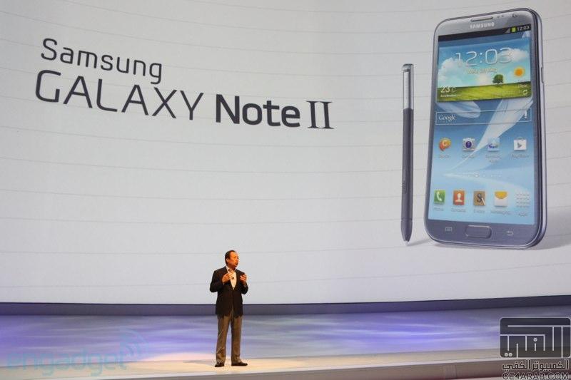 النقل المباشر لمؤتمر الاعلان عن Samsung Galaxy Note 2