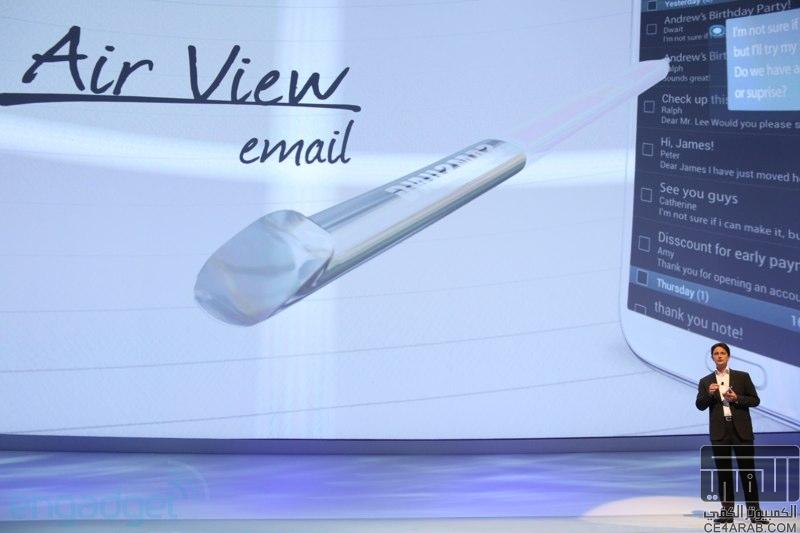 النقل المباشر لمؤتمر الاعلان عن Samsung Galaxy Note 2