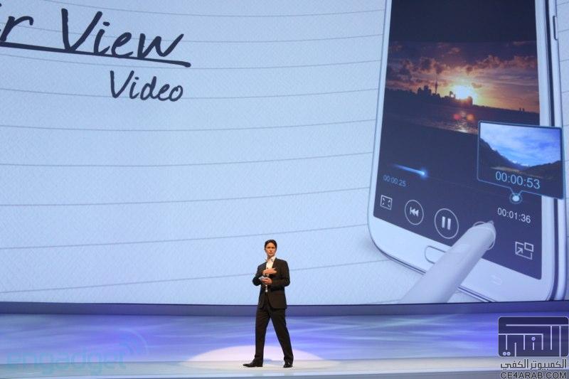 النقل المباشر لمؤتمر الاعلان عن Samsung Galaxy Note 2