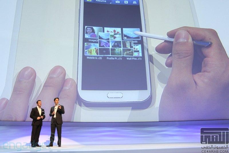 النقل المباشر لمؤتمر الاعلان عن Samsung Galaxy Note 2