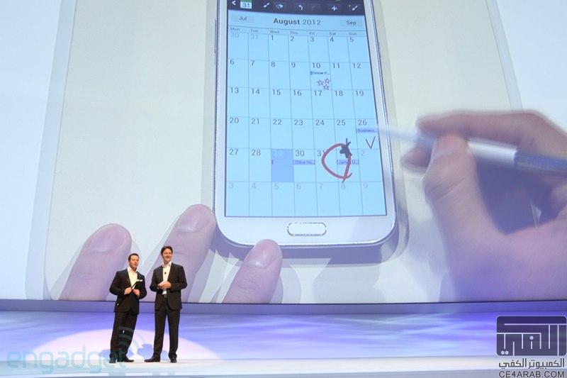 النقل المباشر لمؤتمر الاعلان عن Samsung Galaxy Note 2