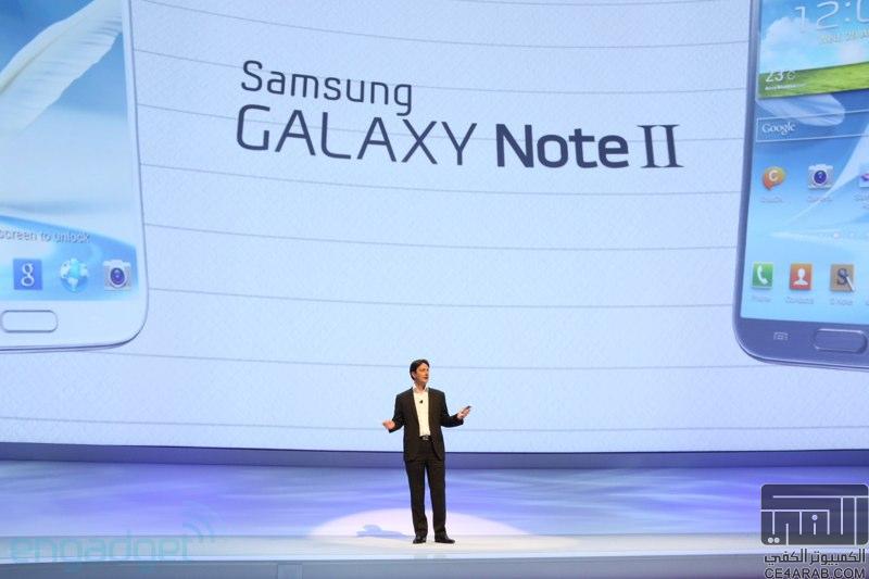 النقل المباشر لمؤتمر الاعلان عن Samsung Galaxy Note 2