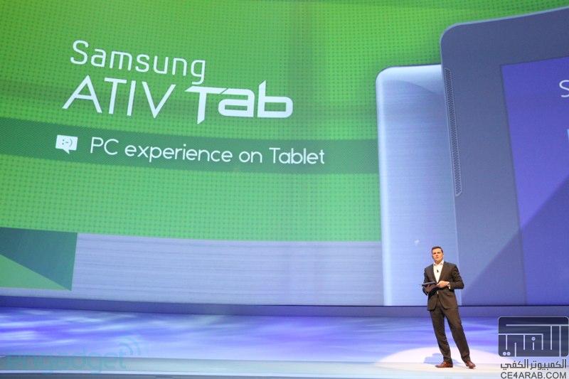 النقل المباشر لمؤتمر الاعلان عن Samsung Galaxy Note 2