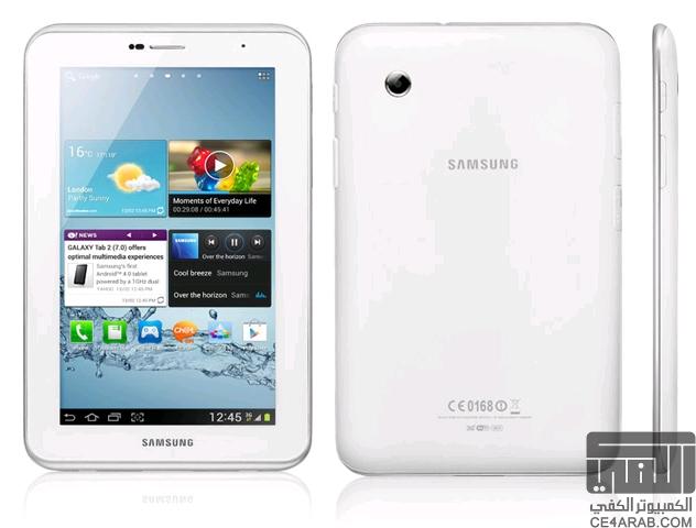 Samsung glalaxy tab 2 7.0 p3100 android 4.2.2