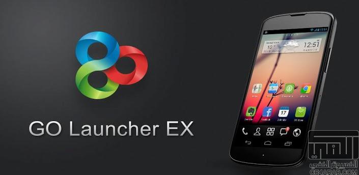 الانشر الرائع جداااا GO Launcher EX Prime v4.02 build 267 للاندرو