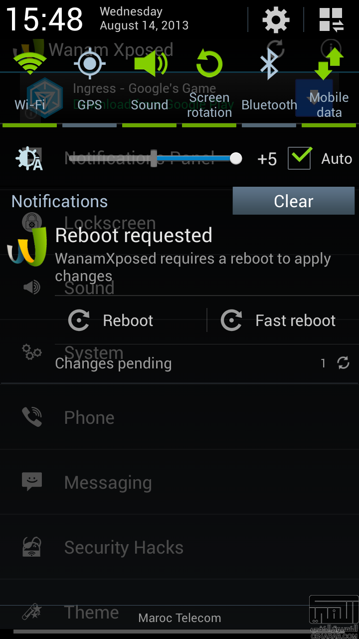 تطبيق Wanam Xposed بخيارات عديدة للرومات الرسمية و المعدلة