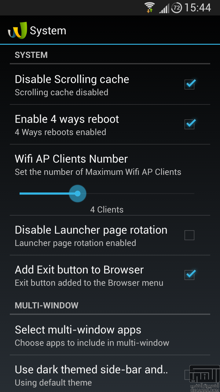تطبيق Wanam Xposed بخيارات عديدة للرومات الرسمية و المعدلة تطبيق Wanam Xposed بخيارات عديدة للرومات الرسمية و المعدلة