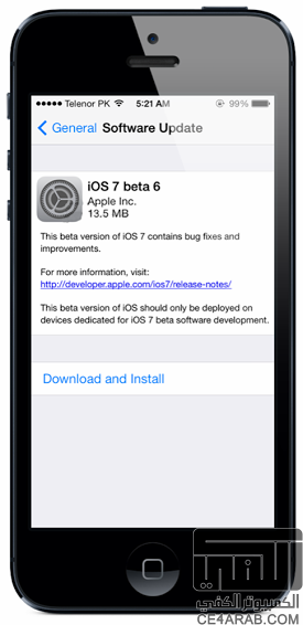 أصدار iOS 7 Beta 6 جاهز للتحميل اللي يحب يجرب بدون حساب مطورين !!