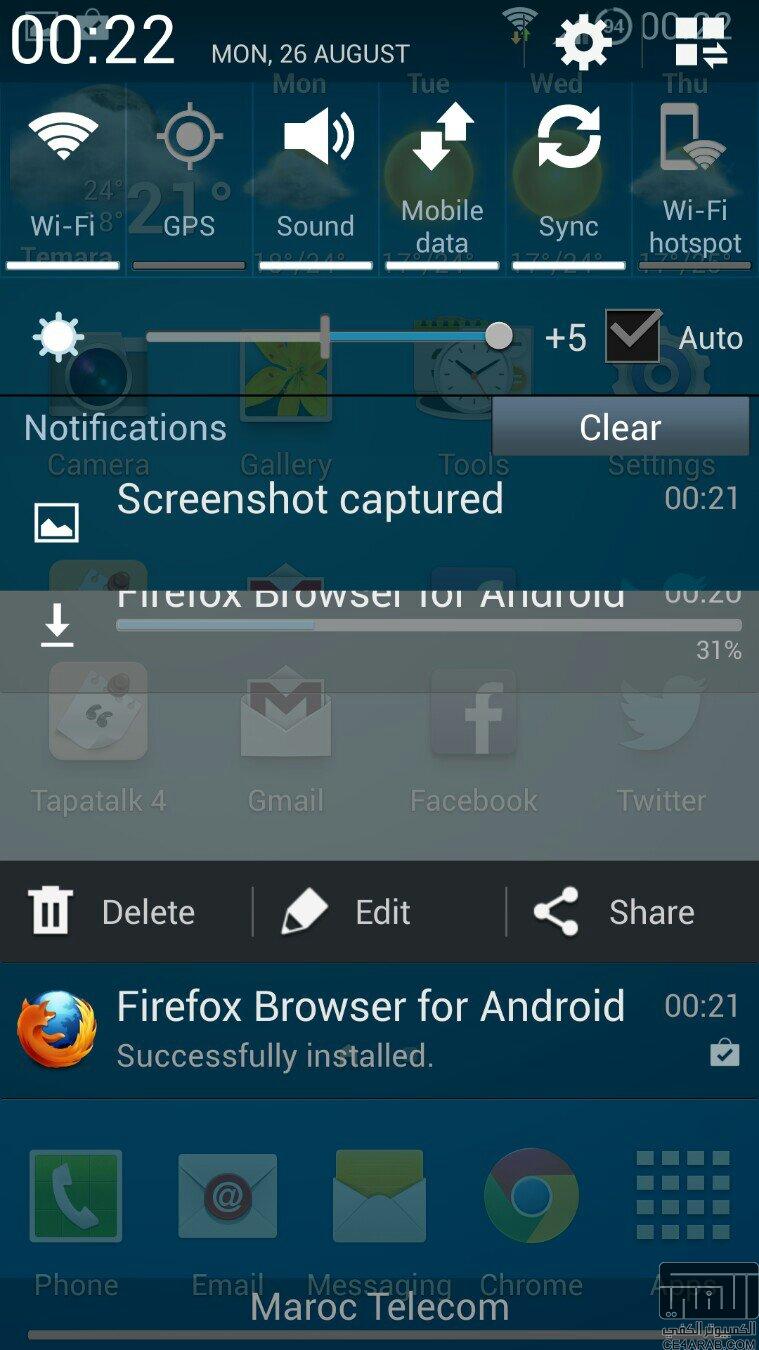 تطبيق Wanam Xposed بخيارات عديدة للرومات الرسمية و المعدلة تطبيق Wanam Xposed بخيارات عديدة للرومات الرسمية و المعدلة