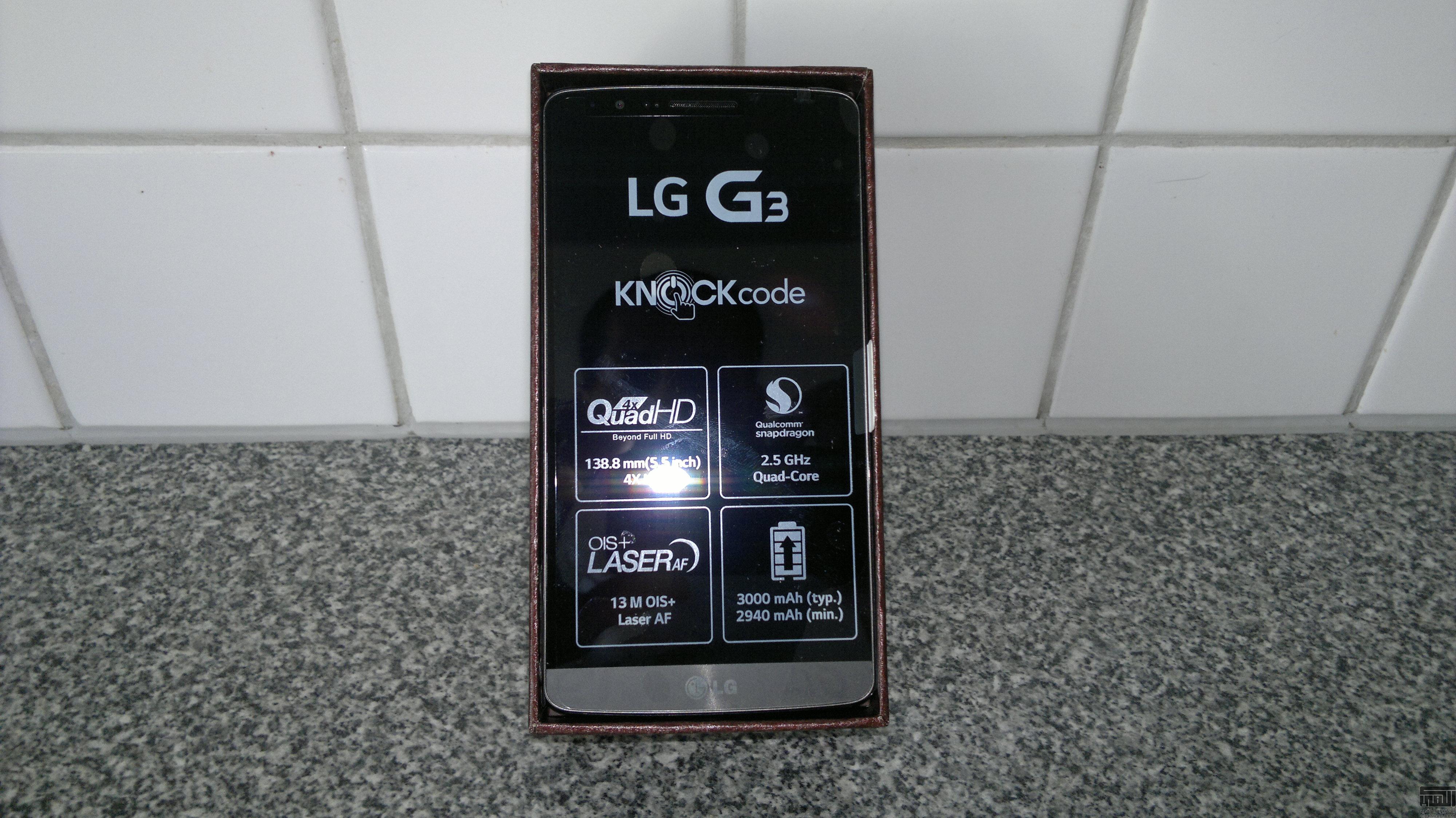 نصيحة رجاء الدخول : محتار بين LG G3 - HTC ONE M8 - SONY XPERIA Z2