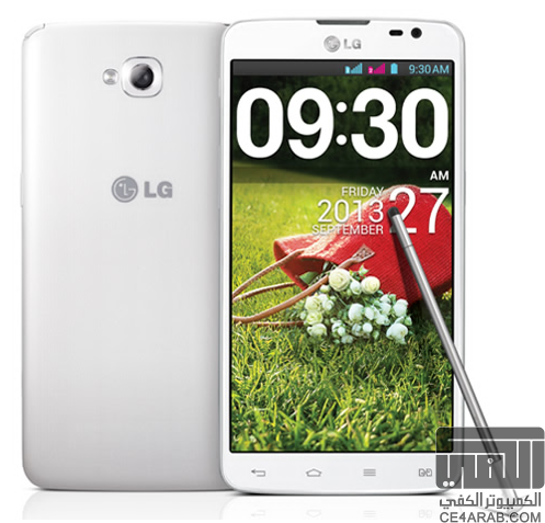 LG تحدث LG Pro Lite Dual الي 4.4.2