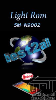 روم Up 22.Dec,best2all Light ROM 3.2 KitKat N9002ZNUFNK1 Global,N9002