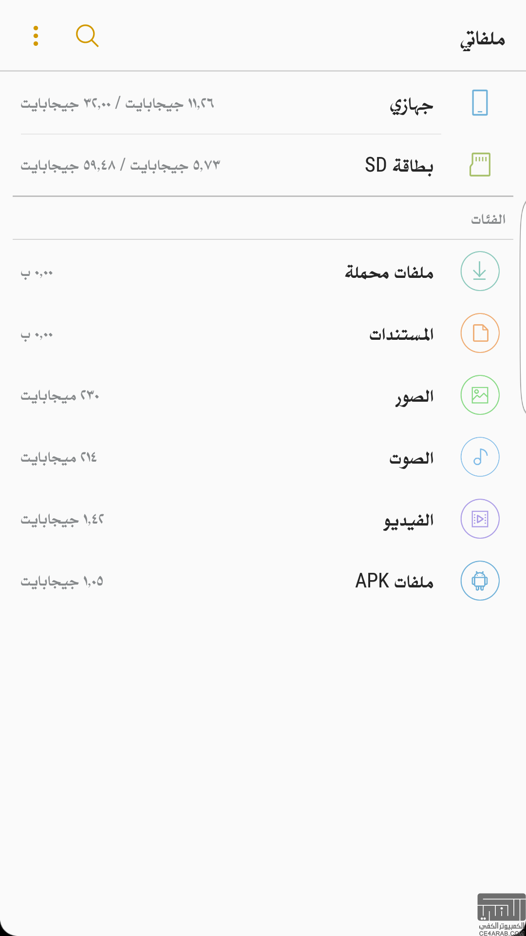 01113736am 1198126 670950 0 641330 01113736am 1198126 670950 0 641330