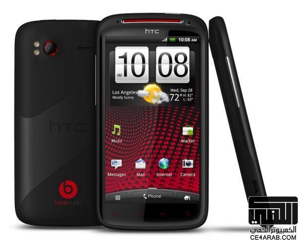 رسميّا:الأعلان عن الهاتف المحمول HTC Sensation XE بمعالج 1.5 جيجاهرتز ثنائي النواه بتقنية الصوت Beats