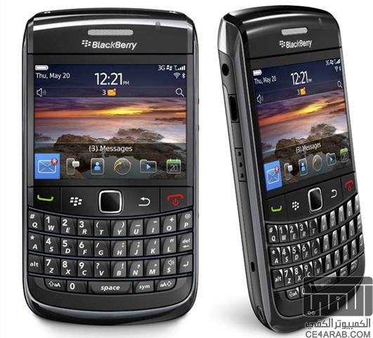 Blackberry Bold 9650 كيبورد عربي بالبحرين