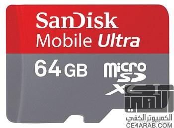 شركة Sandisk تعلن عن أول كرت ذاكرة مايكرو بسعة 64 جيجابايت