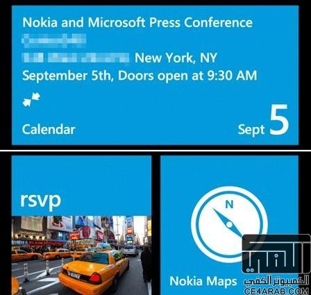 النقل المباشر لمؤتمر نوكيا ومايكروسوفت الخاص بالويندوز فون 8