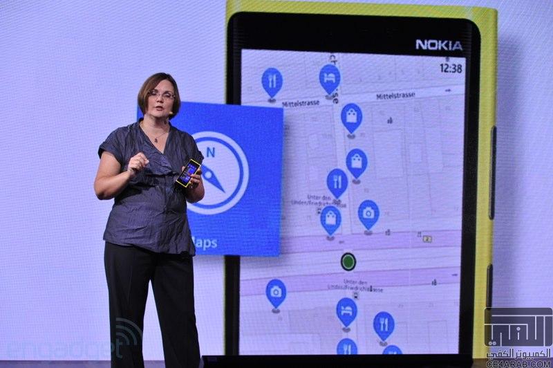 النقل المباشر لمؤتمر نوكيا ومايكروسوفت الخاص بالويندوز فون 8