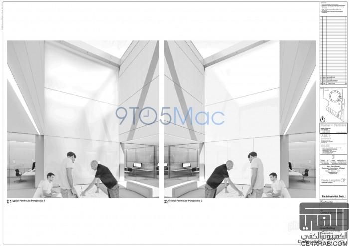 صور مسربة لتصاميم الحرم الخاص ب أبل الذي يعد احدى خطط ستيف جوبز