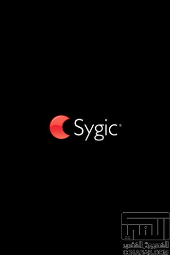 صدور تحديث لبرنامج الملاحة العملاق اصدار Sygic Middle East 12.1
