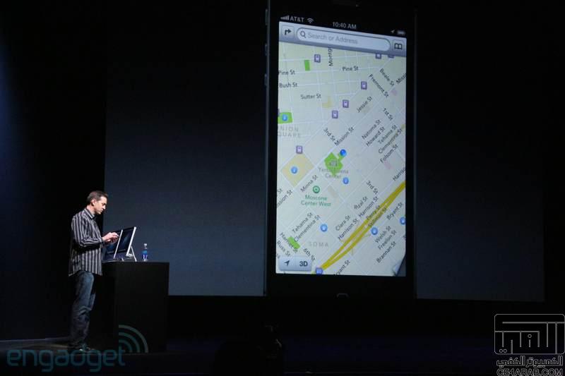 النقل المباشر لمؤتمر الاعلان عن الايفون 5 او الايفون الجديد