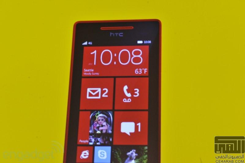 النقل المباشر لمؤتمر HTC بتاريخ 19-09-2012