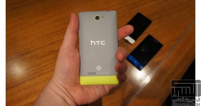 النقل المباشر لمؤتمر HTC بتاريخ 19-09-2012