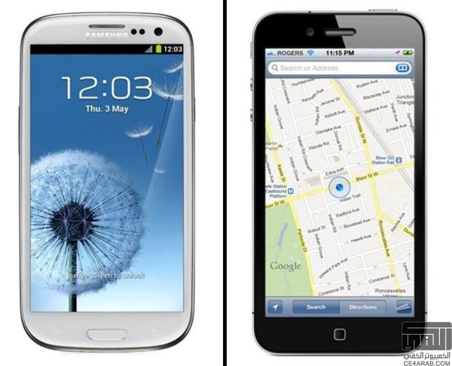 تحدى اختبار السقوط بين Iphone 5 VS Galaxy S III