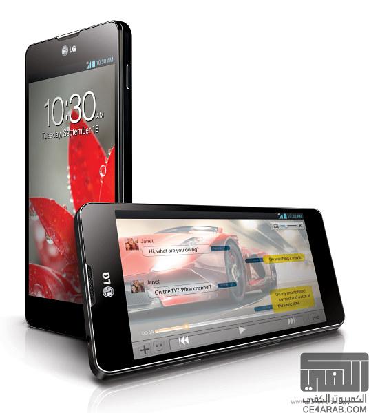 LG optimus G ,, أفضل جهاز أندرويد حتى الآن || تعرف عن قرب عليه ||