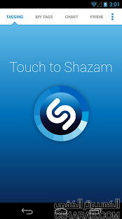 برنامج معرف الاغانى الجديدللاندرويد Shazam Encore v4.0.1