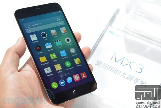 Meizu MX3 هاتف بشاشة 5.1", ذاكرة 128GB ومعالج 5 Exynos.