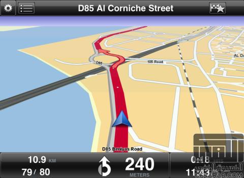 حصريا عملاق الملاحة للخليج TomTom Middle East 1.15 كامل مكرك