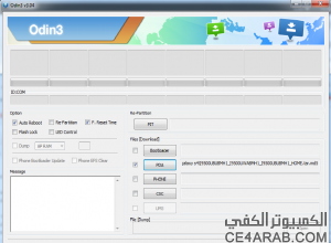 ## طريقة تركيب الروم الأحدث للجاكسي اس 4 I9500UBUBMH1 ## ## طريقة تركيب الروم الأحدث للجاكسي اس 4 I9500UBUBMH1 ##