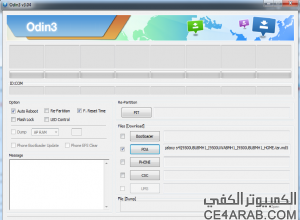 ## طريقة تركيب الروم الأحدث للجاكسي اس 4 I9500UBUBMH1 ##