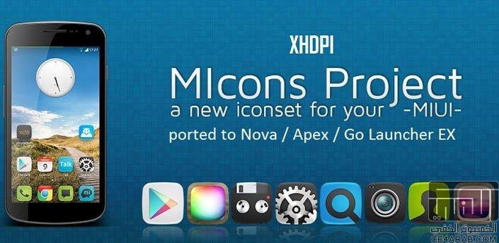 ثيم MIcons HD (Nova Apex Go Theme) v4.3