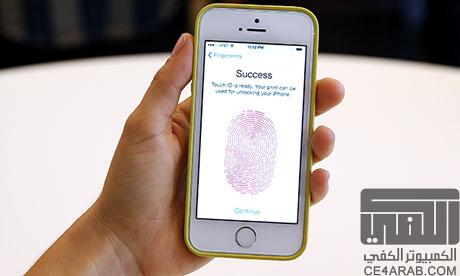 أبل ترد على مخاوف المستخدمين من قطع أصابعهم لسرقة هواتف iPhone 5s