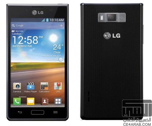 اشتريت LG-P705 فهل فيه اندرويد 4.0.3 فهل يمكن ترقيته الى تحديث..