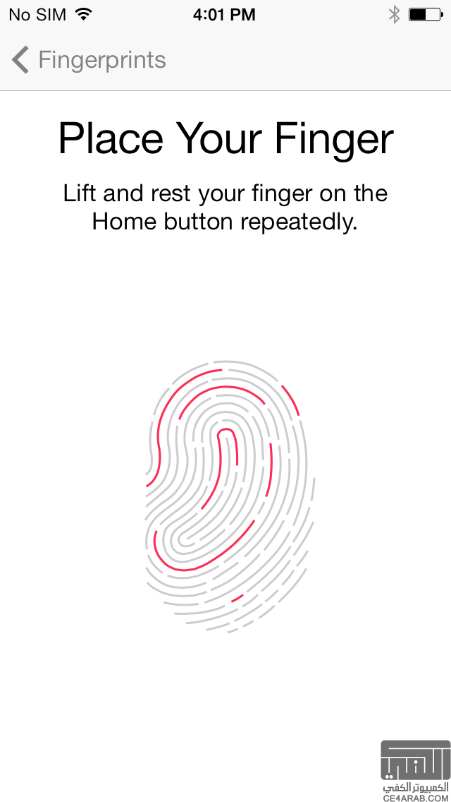 شرح: طريقة اضافة وتفعيل بصمة الاصبع في الايفون 5S
