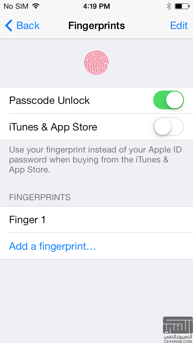 شرح: طريقة اضافة وتفعيل بصمة الاصبع في الايفون 5S