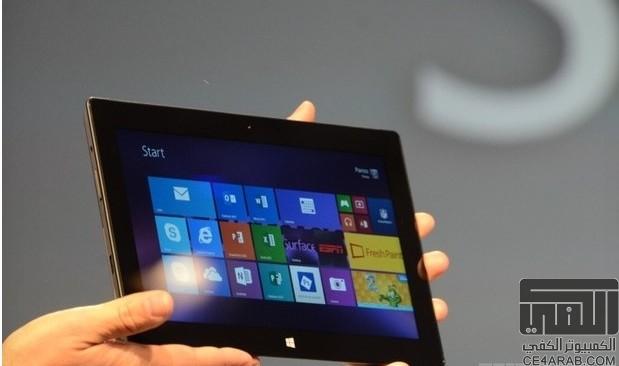 الاعلان عن تابلت ميكروسوفت Surface الجيل الجديد ومعلومات عنه