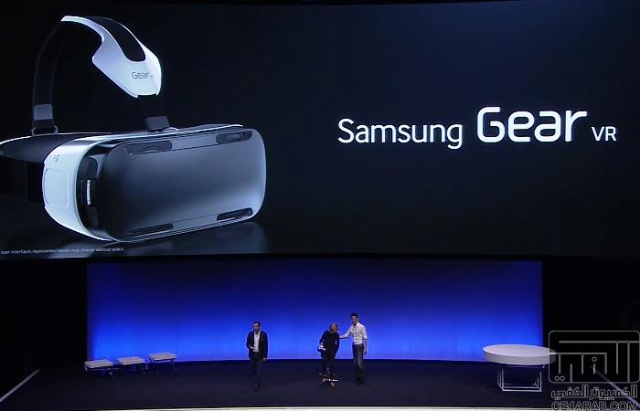 الإعلان عن خوة الواقع الإفتراضي Gear VR ( معرض IFA )