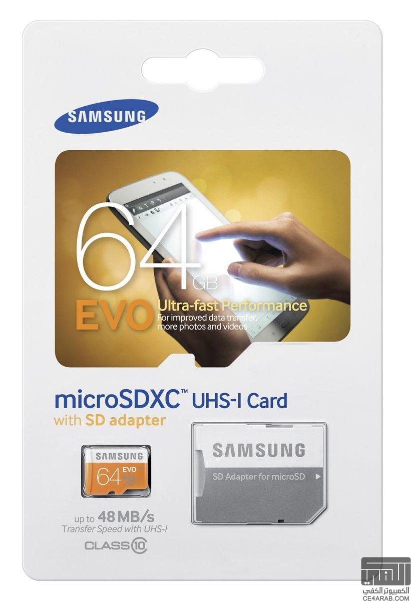 ذواكر سامسونج 64GB EVO microsd