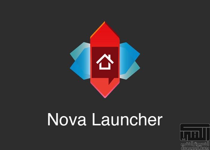 أخر تحديث للانشر Nova Launcher +[ نسخة مدفوعة]