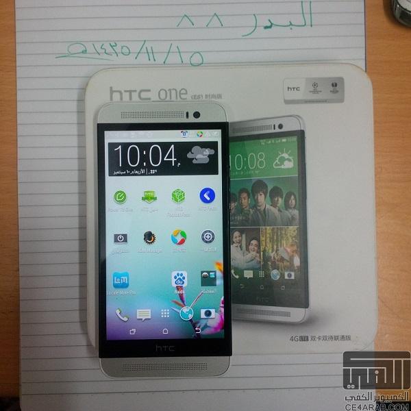 HTC ONE E8 شريحتين أبيض 4G .