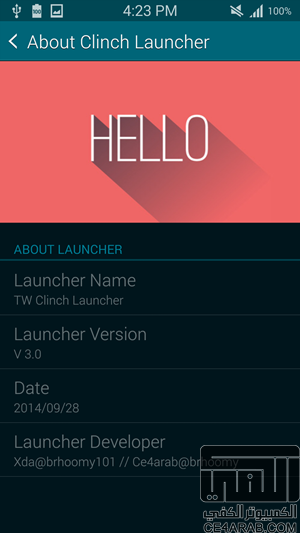 [TouchWiz Launchers][MOD]للجلاكسي S5 أفضل لانشر توش ويز ثيم نوت 4
