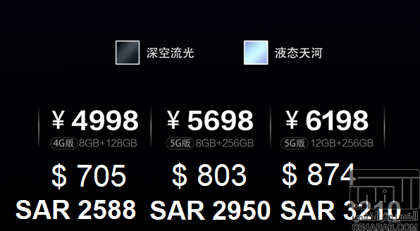17030404am 1247728 249920 5244986 671975 17030404am 1247728 249920 5244986 671975