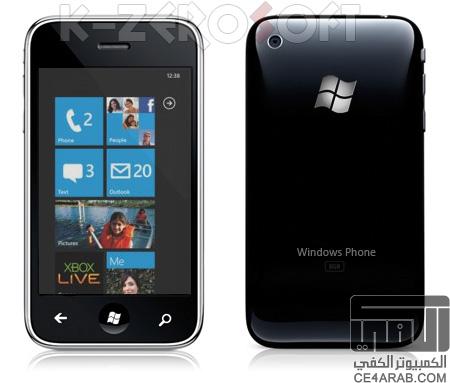 النظام Windows Phone 7 Series لايدعم خاصية النسخ واللصق !!